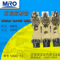 Mingfeng fuse base NH series fuse base 690V circuit protection NH00 NH1 NH2 NH3