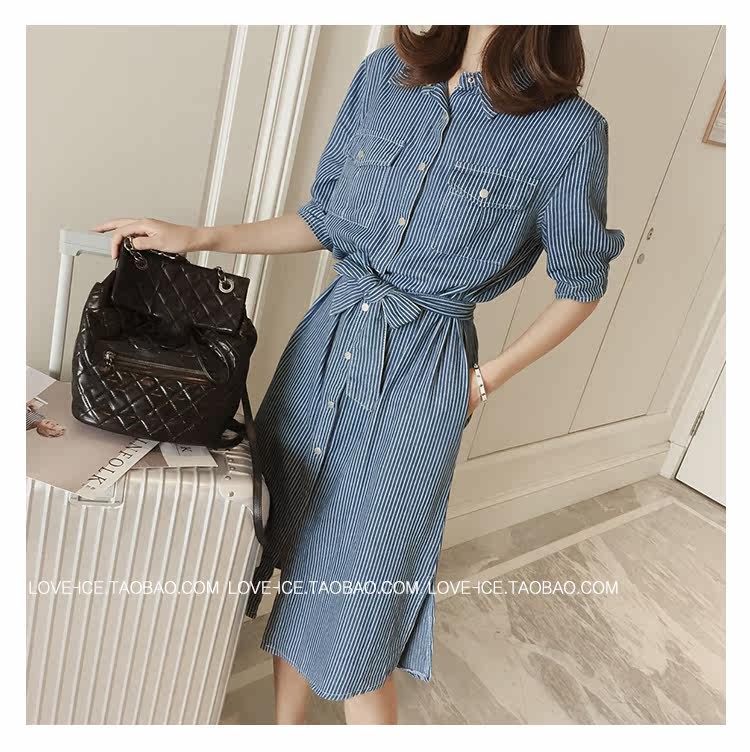 New striped denim shirt dress ML