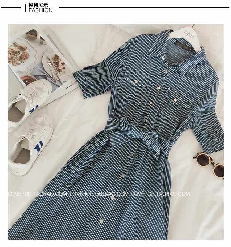New striped denim shirt dress ML