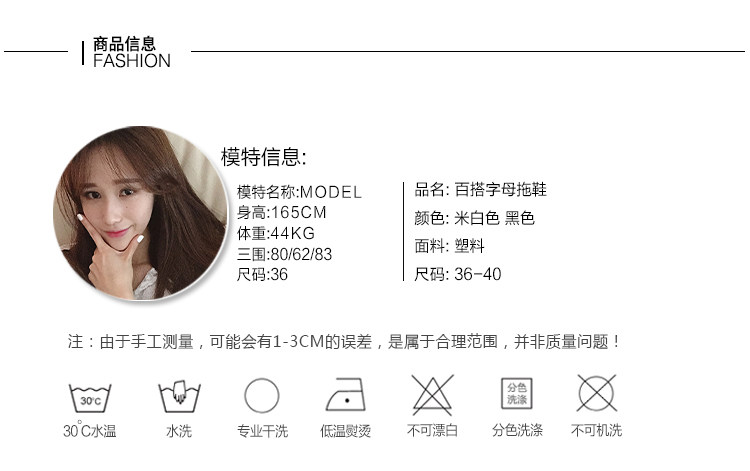 Sandales femme OTHER   en plastique - Ref 2673400 Image 19