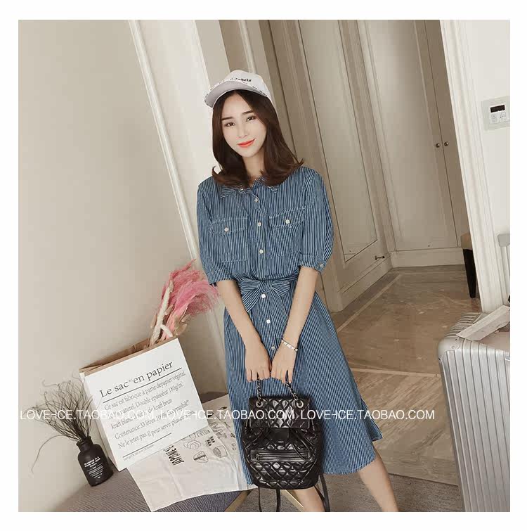 New striped denim shirt dress ML