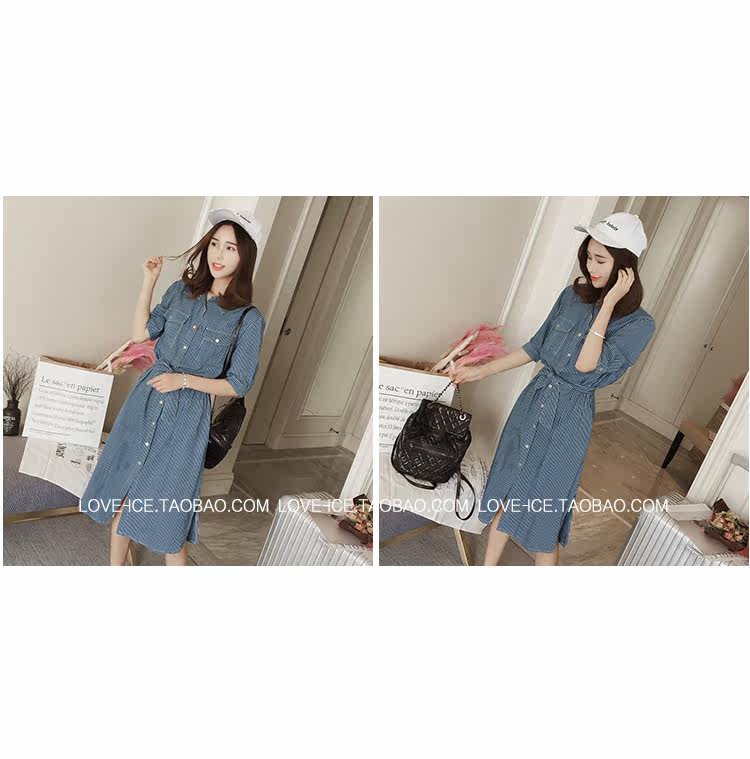 New striped denim shirt dress ML