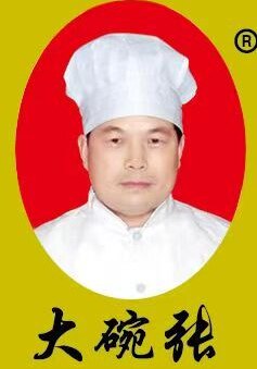 太和县康味源食品的LOGO