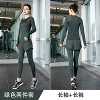 Зеленый лонгслив, штаны, шорты