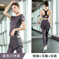 Сиреневый бюстгалтер, штаны, шорты, короткий рукав