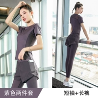 Сиреневые штаны, шорты, короткий рукав