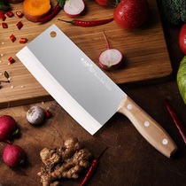 Kitchen knife Household slicing knife Hand forged ultra-fast sharp Dazu Longshui lady small chef special manganese steel knife