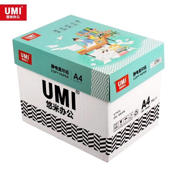 Youmi A4 in giấy sao giấy 70g80g văn phòng giấy trắng hộp 5 * 500 giấy a4 hồng hà