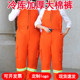 Cold storage cold-proof large cotton trousers one-piece cotton overalls thickened and fattened to keep warm winter canvas wear-resistant labor protection cotton trousers