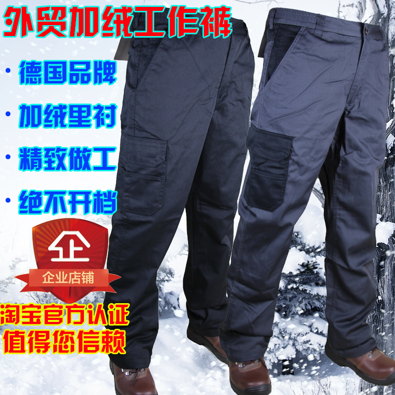 Autumn Winter Plus Suede Multi-Pocket Work Pants Warm Laubao Work Pants Thickened wear resistant Dirty Brand Special Price