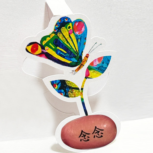 MUZITalk礼物馆