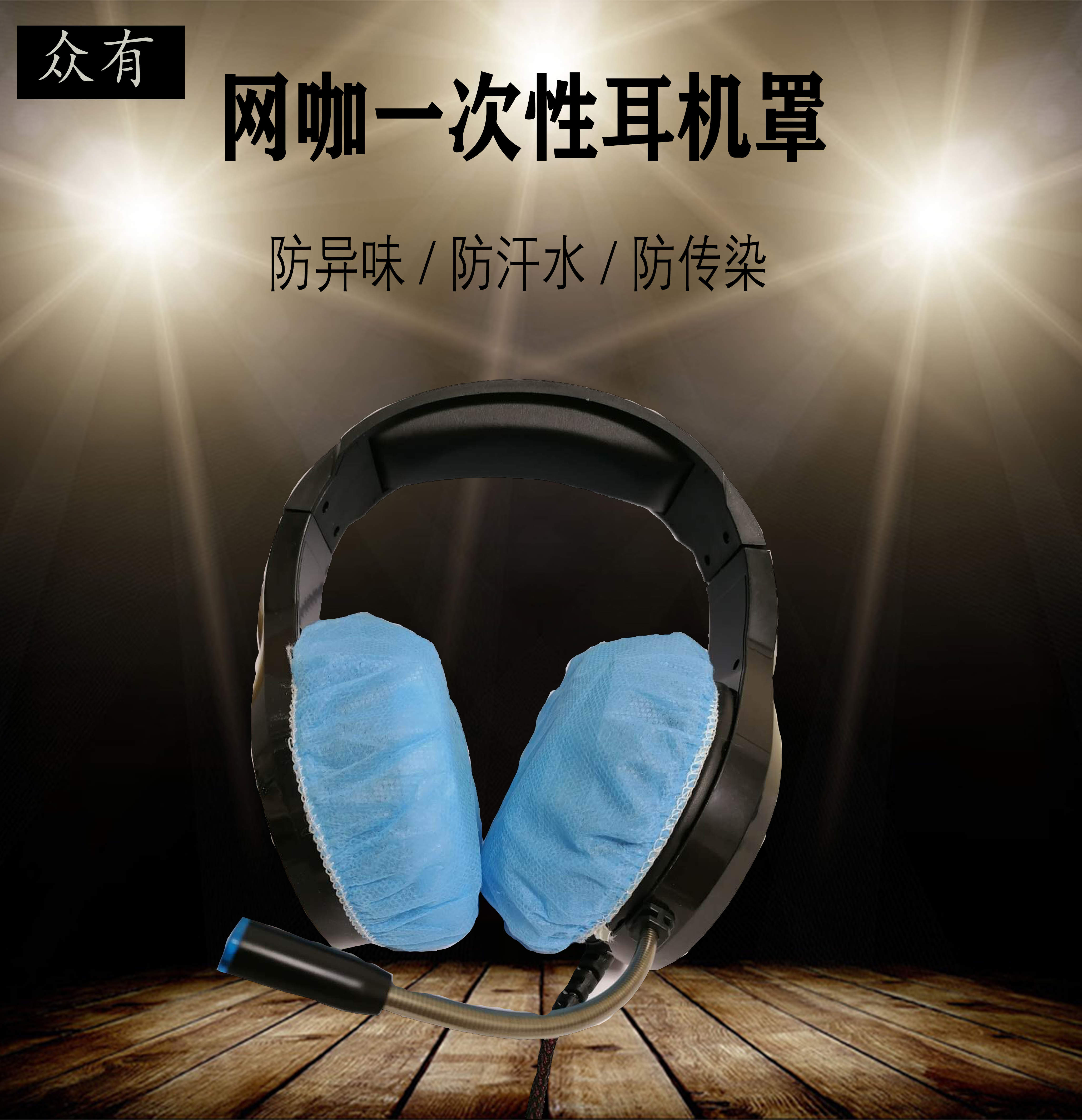 WeChat Picture_20200607221701.jpg