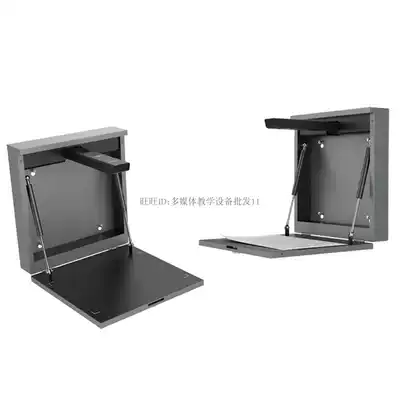 Seewo 5 million pixels SC05 high-definition physical display platform video booth spot