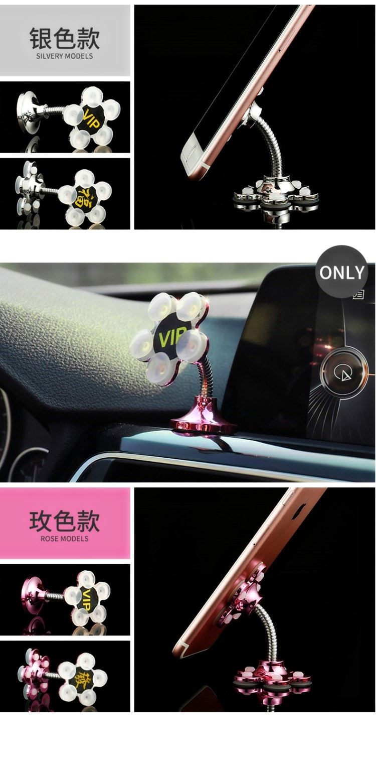 Xe lười khung phổ thông 360 xoay silicon đa chức năng hút cốc điều hướng xe ma thuật hỗ trợ điện thoại di động H. - Phụ kiện điện thoại trong ô tô giá đỡ điện thoại 3 chân