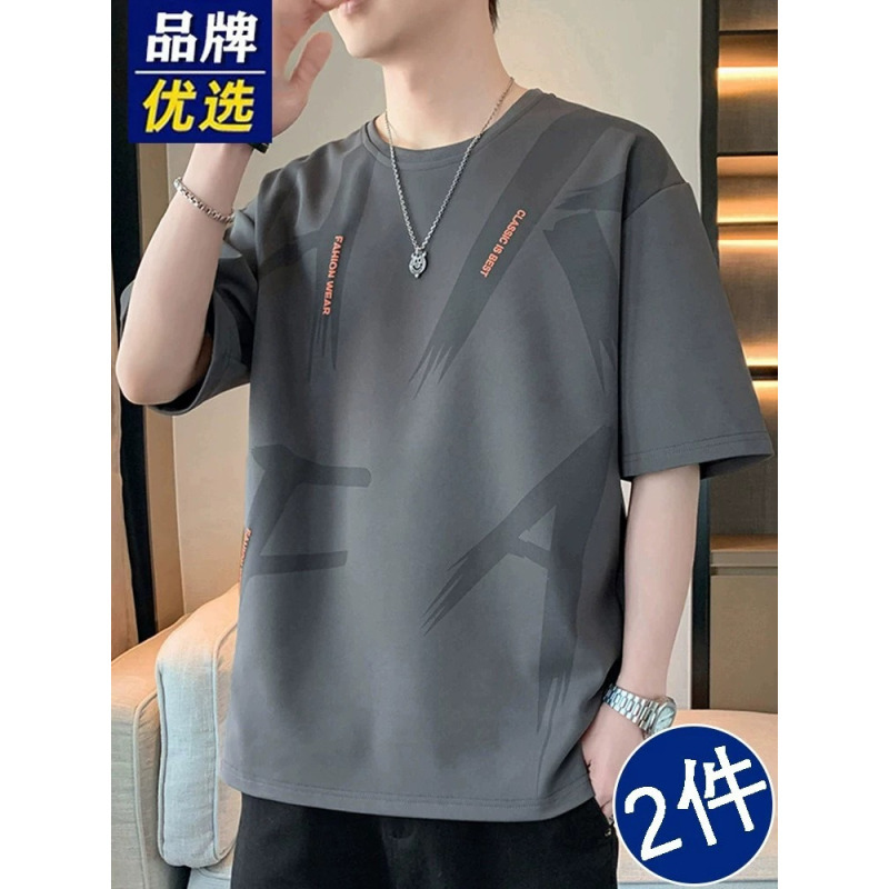 Brand-Preferred Plus-Size Short-Sleeve T-Shirt for Men, New Summer Style, Loose Casual Half-Sleeve Top for Big and Tall Men, Trendy