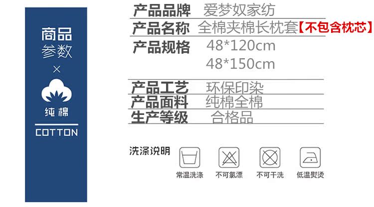 Dày bông bông gối dài vài đôi 1,2 1,5m bông gối fastener còn gối phần - Gối trường hợp gối vỏ đỗ