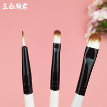 Mini trumpet food play makeup brush hand doll eye shadow brush blush brush with Toner coloring brush