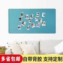 Kindergarten decorative wall background wall felt board cork board wall board wall sticker bulletin board photo work display board