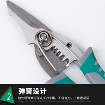 Insulated optical cable new artifact universal wire stripper duckbill type eagle beak special tip wiring tool electrician professional