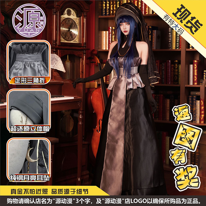 Anime Cosplay - Naruto - Hyuga Hinata Wedding Dress Costume