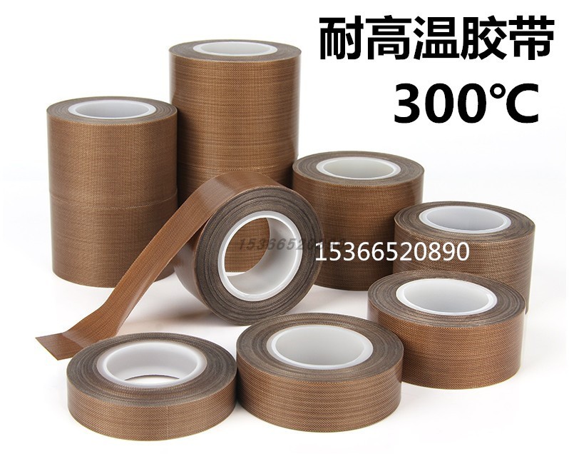 Teflon tape sealing machine high temperature adhesive tape waterproof and oil and anti-hot tape electrical high temperature adhesive cloth