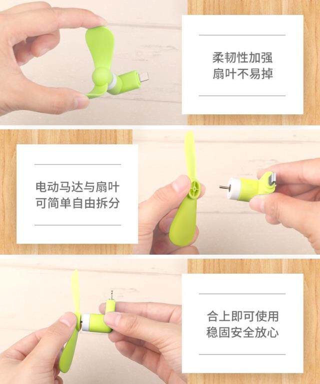 Ventilateur USB - Ref 400557 Image 45