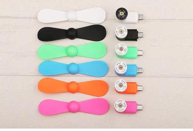 Ventilateur USB - Ref 400557 Image 50