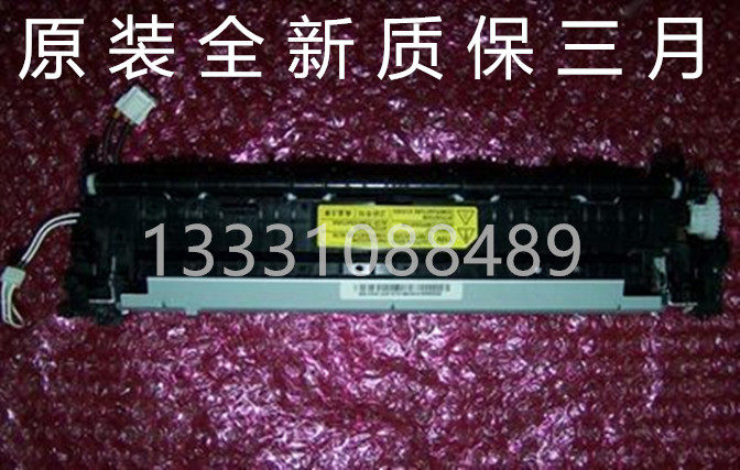 HP HP136 fixing sets 136NW 108138103131 133pn 1005C fixing sets