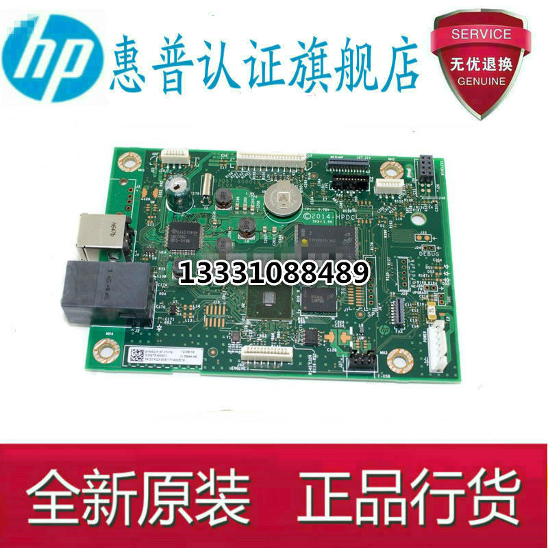 HP M132a motherboard HP132fn HP132fn motherboard HP132fw interface board 132nw