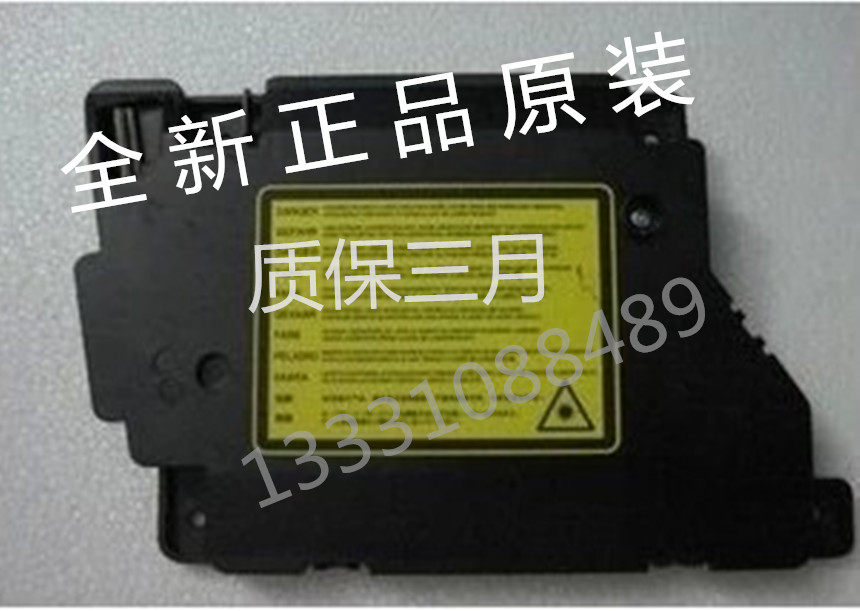 New Lenovo 2400 7400 7450 7650 laser Brother 7055 7360 7470 laser