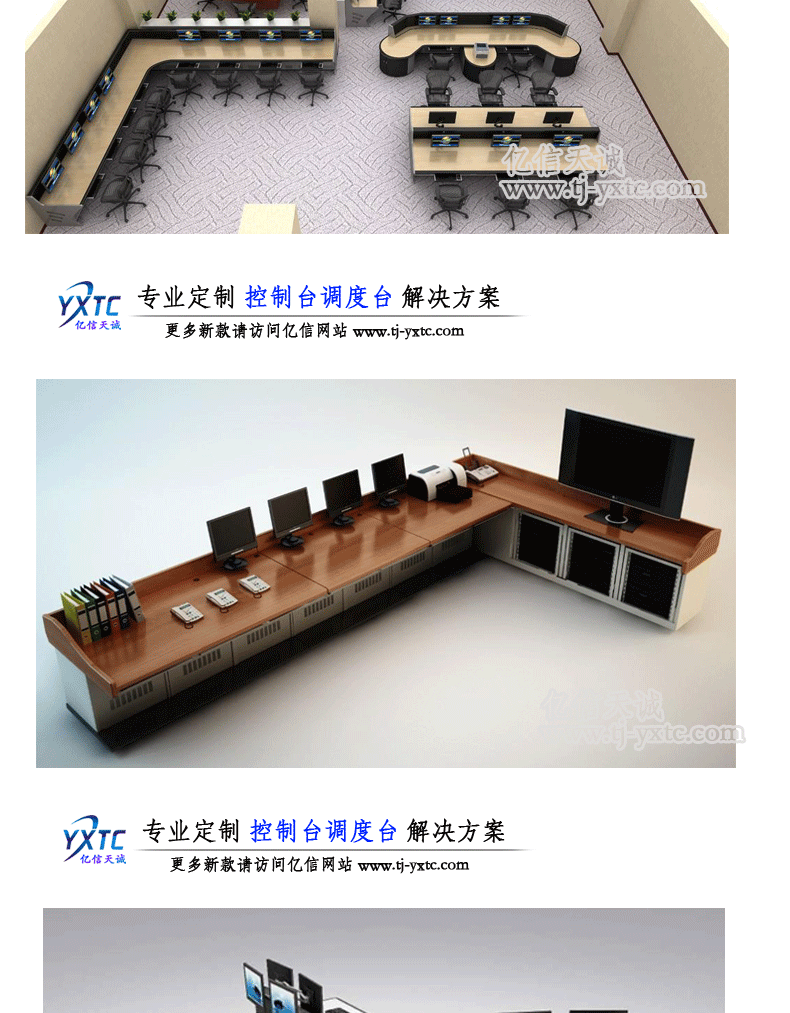 Нет стандартный _02.gif