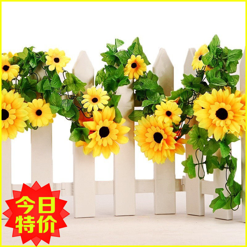 Simulation Sunflower Vines Sunflower Flowers Vines Vine Fake Flowers Decoration Living-room Balcony Decoration Piping Decoration Laflowers