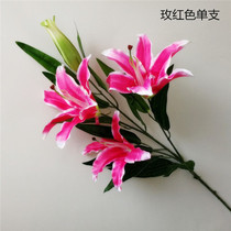 High-end outlet emulation Lily Flowers Home Living Room Living-room Bedroom Floor Dry Flower Fake Flower Table Placement Shop Decoration Flowers
