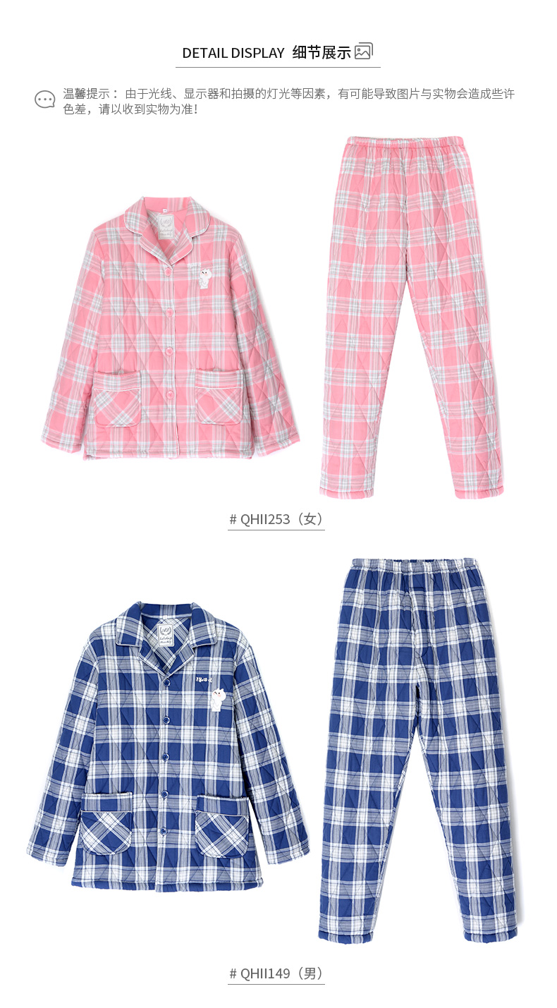 [Đồng thương hiệu phiên bản giới hạn] mùa thu hươu cotton dài tay áo len cardigan nữ mùa đông chăn bông kẻ sọc hoạt hình dịch vụ nhà đồ siêu nhân