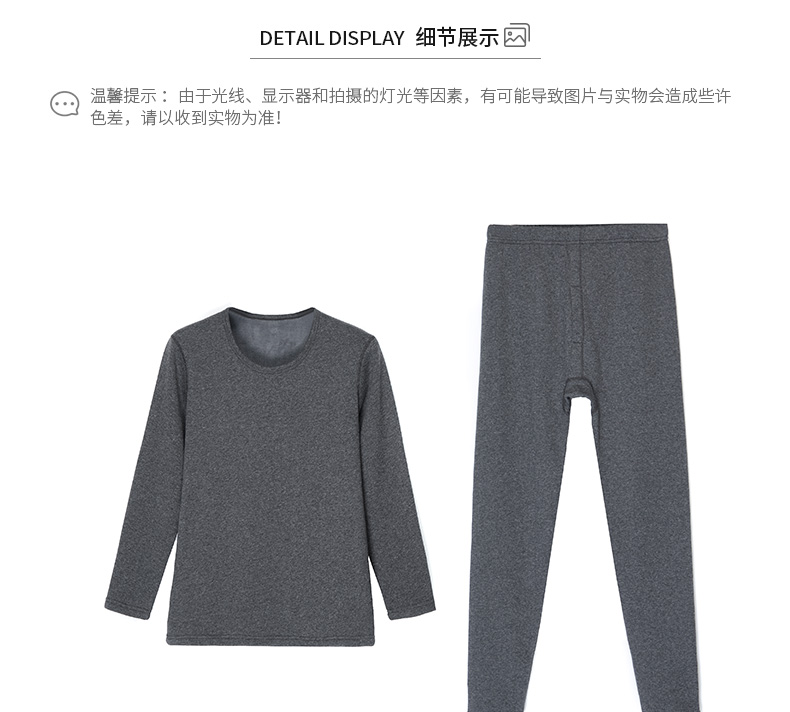 Mùa thu hươu mùa đông cộng với nhung dày nam đồ lót nhiệt thiết lập dài tay cotton cổ tròn thanh niên màu sắc quần áo mùa thu đồ bộ ống rộng