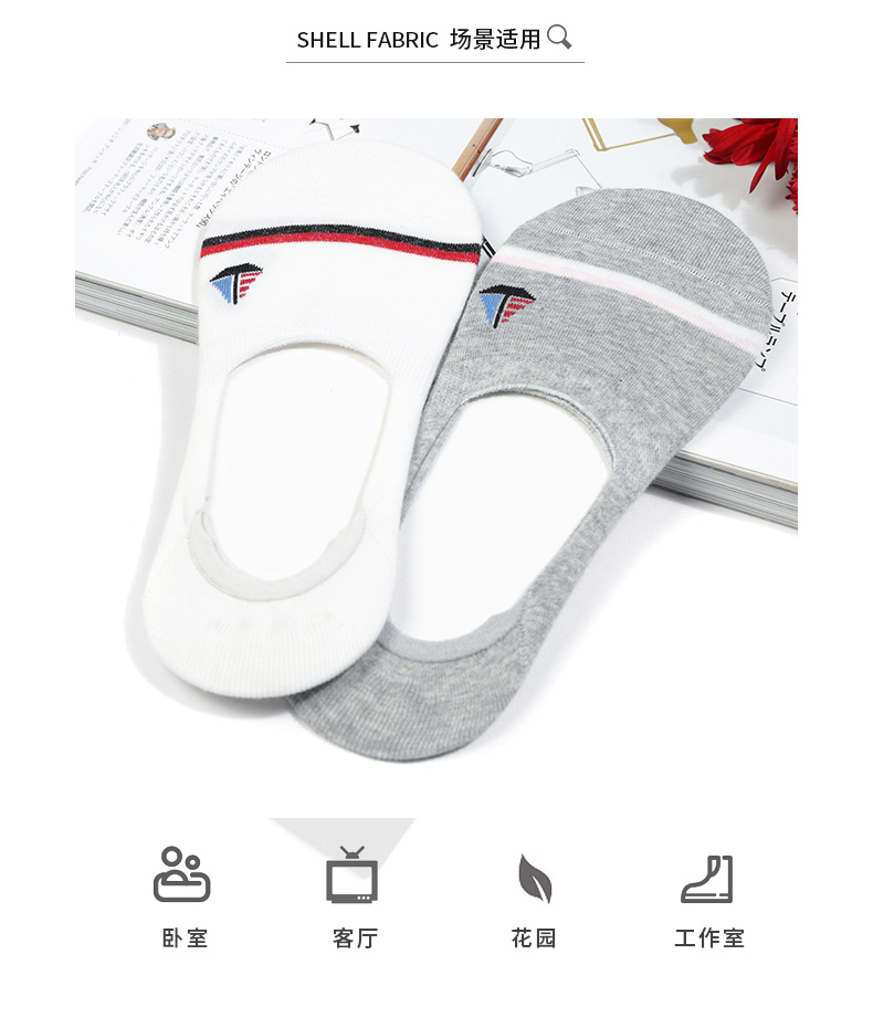 [2 đôi] mùa thu hươu vô hình nữ vớ màu rắn cotton thấp để giúp vớ thuyền bốn mùa nữ sinh vớ miệng nông - Bít tất nữ vớ thể thao