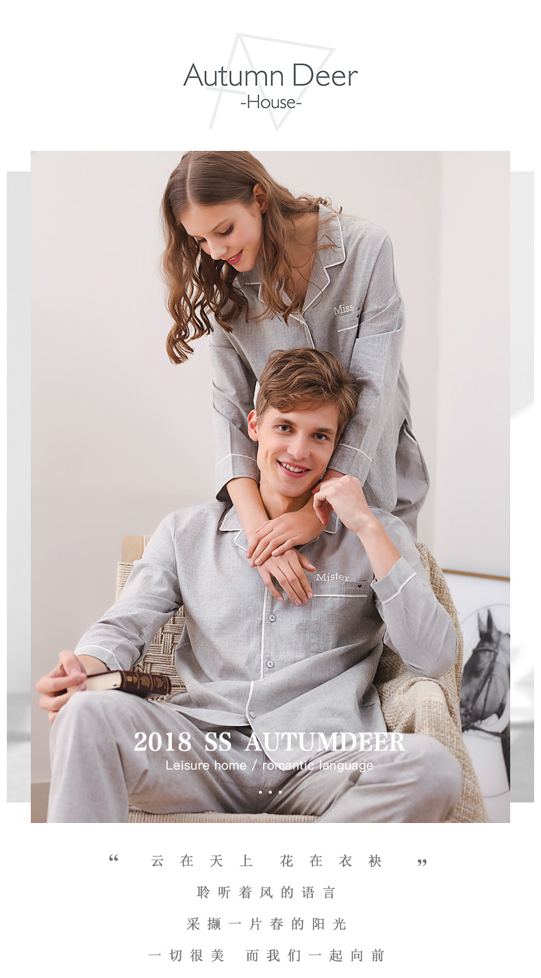 Pyjama mixte en Coton à manches longues - Ref 3005418 Image 6