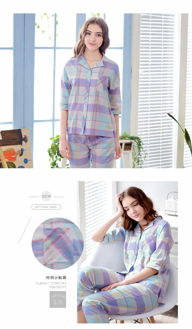 Pyjama pour femme en Coton à manches - Ref 2993734 Image 12