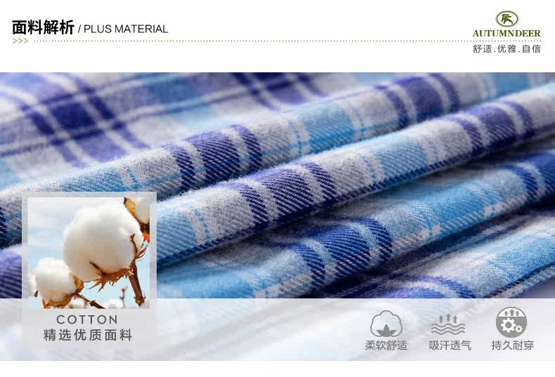 Pyjama mixte en Coton à manches longues - Ref 3005417 Image 10