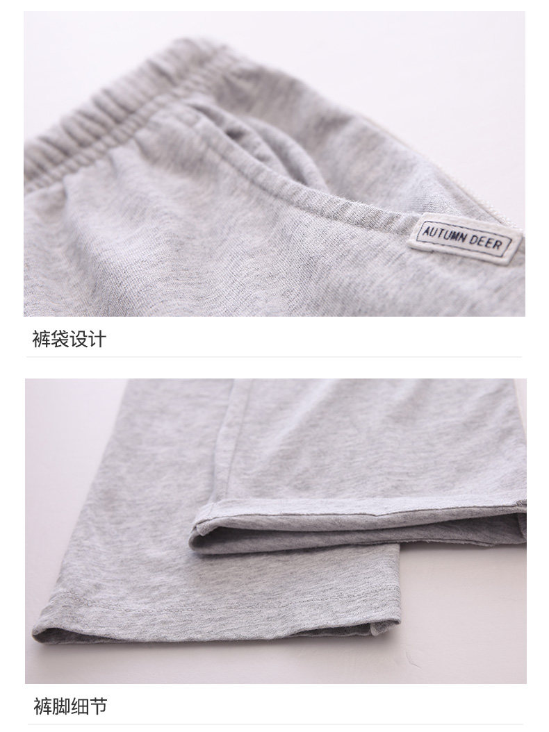 Pyjama mixte en Coton à manches longues - Ref 3005425 Image 21