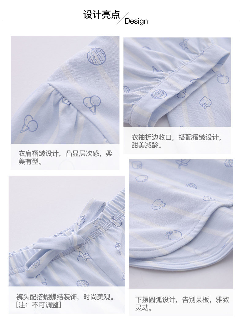 Pyjama pour femme en Coton à manches - Ref 2993701 Image 7