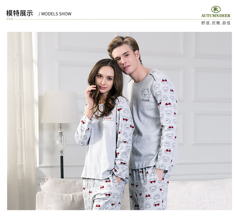 Pyjama mixte en Coton à manches longues - Ref 3005428 Image 12