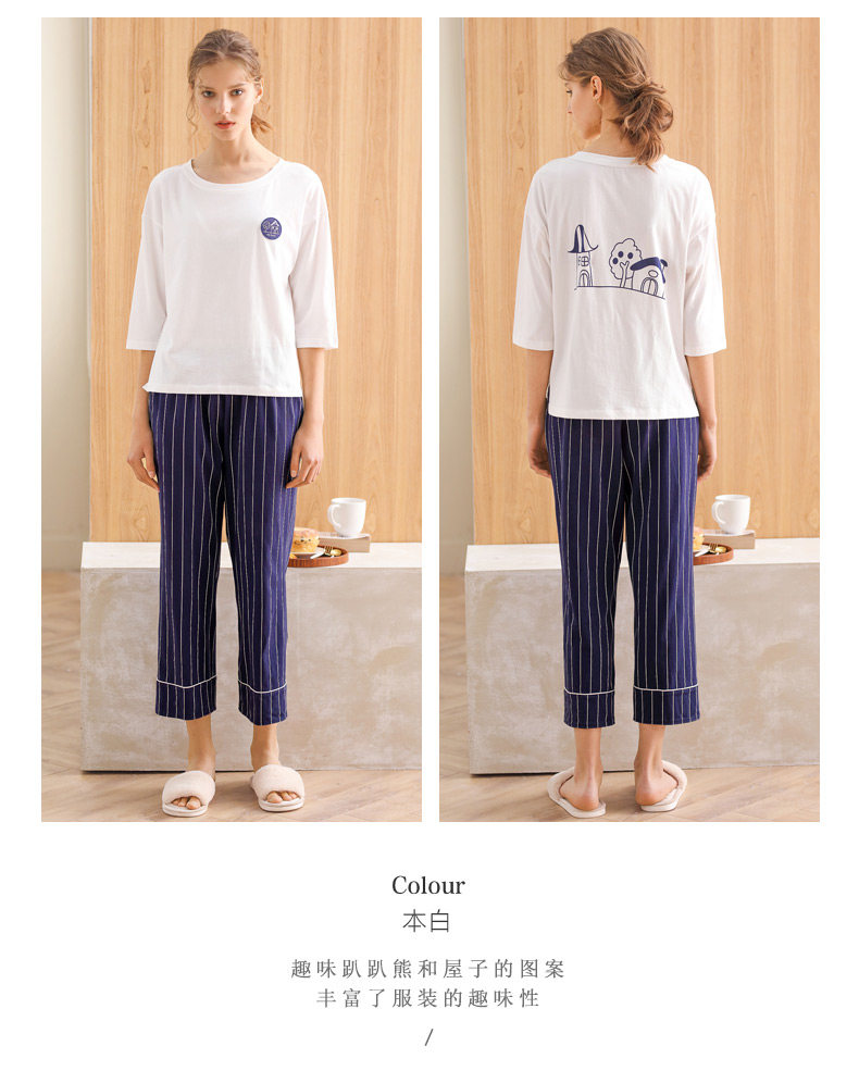 Pyjama pour femme en Coton à manches - Ref 2993669 Image 15