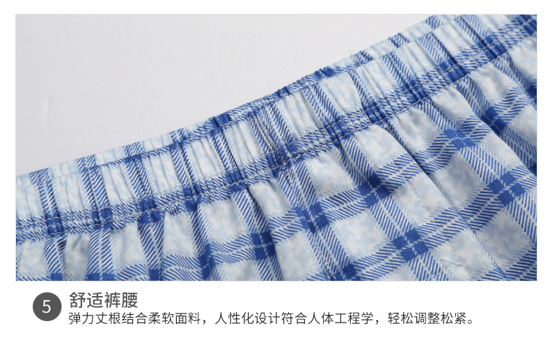 Pyjama mixte en Coton à manches longues - Ref 3005420 Image 22