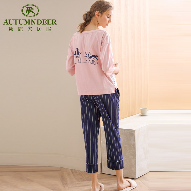 Pyjama pour femme en Coton à manches - Ref 2993669 Image 3