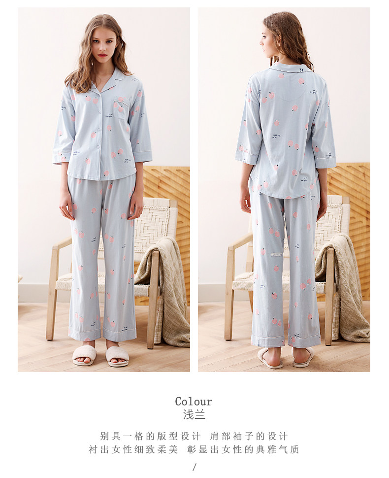 Pyjama pour femme en Coton à manches - Ref 2993672 Image 12