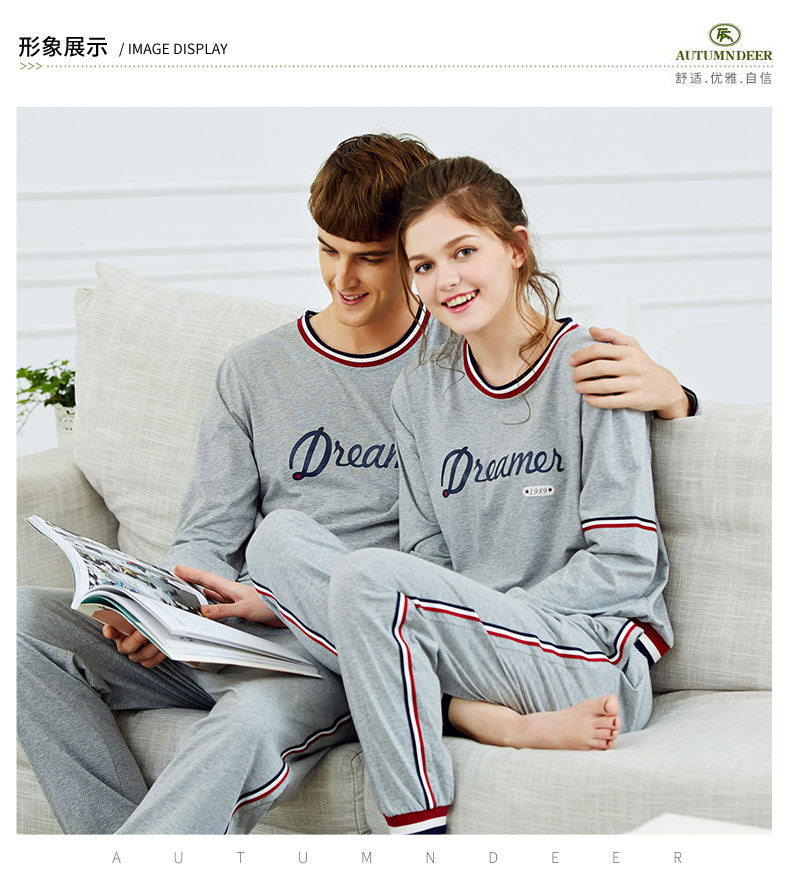 Pyjama mixte en Coton à manches longues - Ref 3005462 Image 6