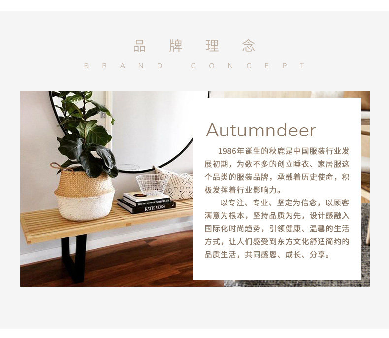 Pyjama mixte en Coton à manches longues - Ref 3005405 Image 9