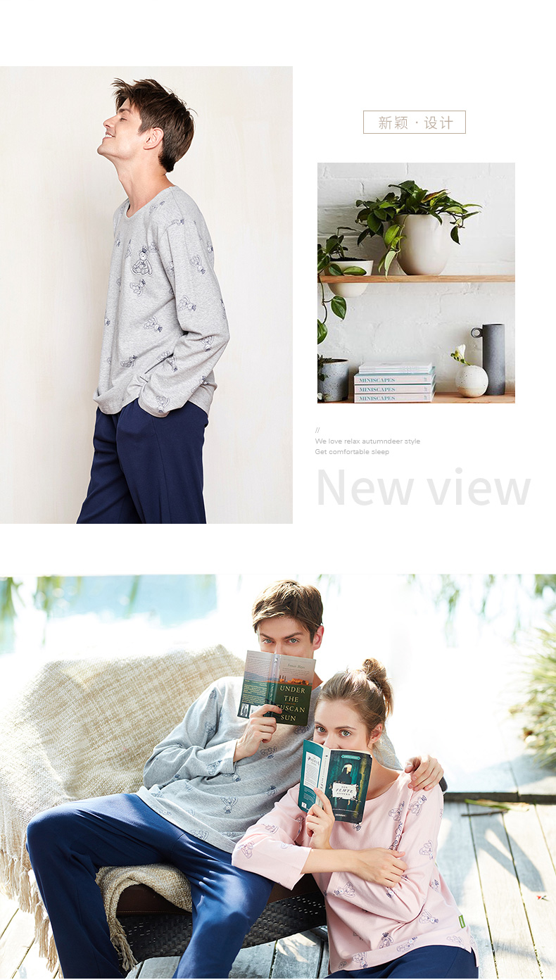 Pyjama mixte en Coton à manches longues - Ref 3005453 Image 14