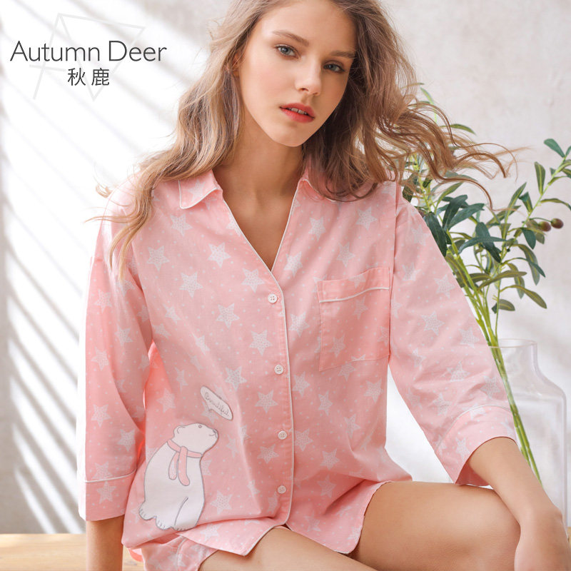 Pyjama pour femme en Coton à manches - Ref 2993731 Image 3